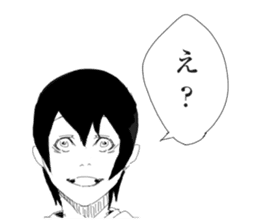 Herbivorous boys sticker #6934755