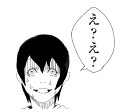 Herbivorous boys sticker #6934756