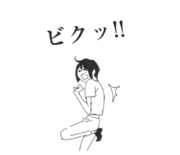 Herbivorous boys sticker #6934758