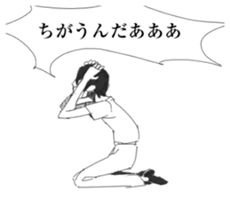 Herbivorous boys sticker #6934759