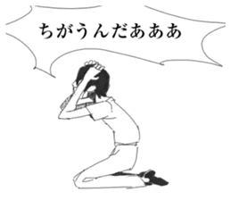 Herbivorous boys sticker #6934759