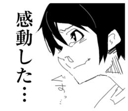 Herbivorous boys sticker #6934762