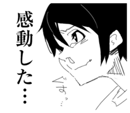 Herbivorous boys sticker #6934762