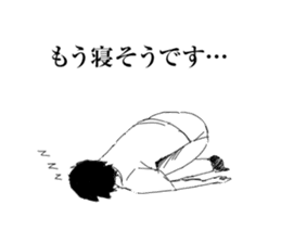 Herbivorous boys sticker #6934763