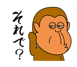 acid monkey 'Sarunosuke' sticker #6934931