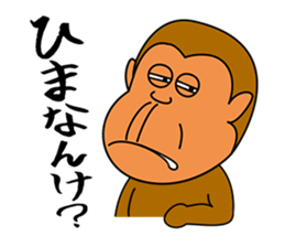 acid monkey 'Sarunosuke' sticker #6934935