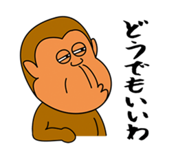 acid monkey 'Sarunosuke' sticker #6934936