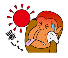 acid monkey 'Sarunosuke' sticker #6934955