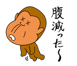 acid monkey 'Sarunosuke' sticker #6934963