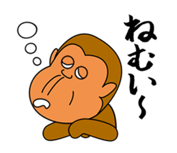 acid monkey 'Sarunosuke' sticker #6934965