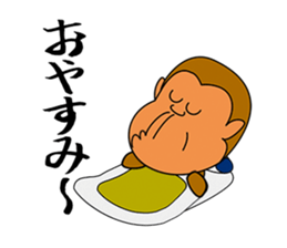 acid monkey 'Sarunosuke' sticker #6934966