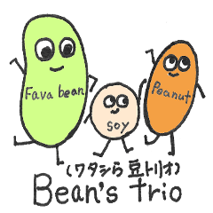 Bean's trio