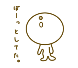 hitomechan of the omeme-bosi sticker #6935009