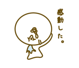 hitomechan of the omeme-bosi sticker #6935010