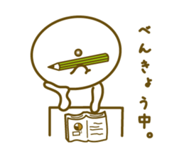 hitomechan of the omeme-bosi sticker #6935013