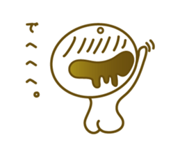 hitomechan of the omeme-bosi sticker #6935014