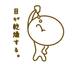 hitomechan of the omeme-bosi sticker #6935015