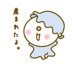 hitomechan of the omeme-bosi sticker #6935017