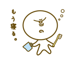 hitomechan of the omeme-bosi sticker #6935019