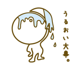 hitomechan of the omeme-bosi sticker #6935024