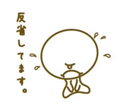 hitomechan of the omeme-bosi sticker #6935026