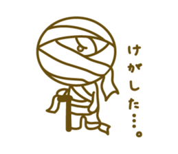 hitomechan of the omeme-bosi sticker #6935027