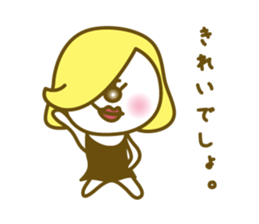 hitomechan of the omeme-bosi sticker #6935029