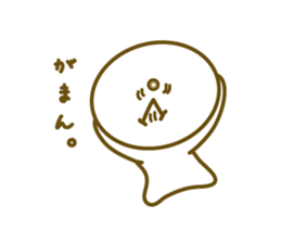 hitomechan of the omeme-bosi sticker #6935030