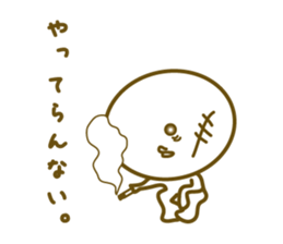 hitomechan of the omeme-bosi sticker #6935031