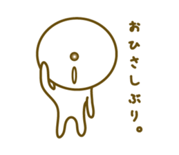 hitomechan of the omeme-bosi sticker #6935032
