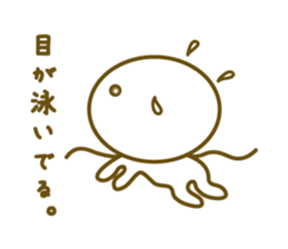 hitomechan of the omeme-bosi sticker #6935033
