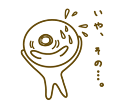 hitomechan of the omeme-bosi sticker #6935039