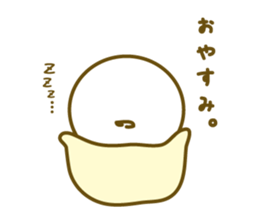 hitomechan of the omeme-bosi sticker #6935043