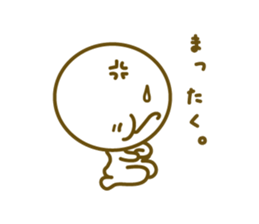 hitomechan of the omeme-bosi sticker #6935044