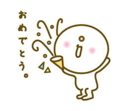 hitomechan of the omeme-bosi sticker #6935047