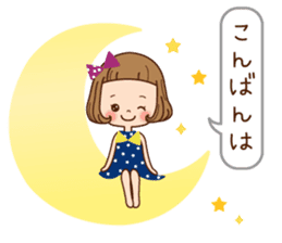 The balloon sticker of the girl. sticker #6935138