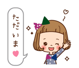 The balloon sticker of the girl. sticker #6935140