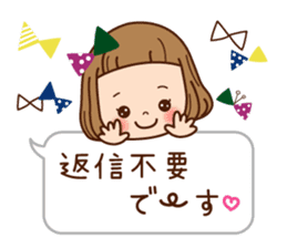 The balloon sticker of the girl. sticker #6935148