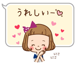 The balloon sticker of the girl. sticker #6935149