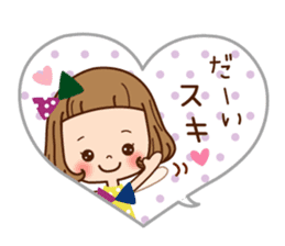 The balloon sticker of the girl. sticker #6935152