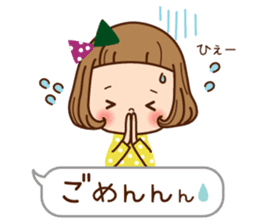 The balloon sticker of the girl. sticker #6935161