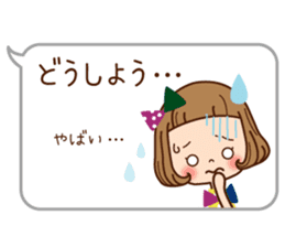 The balloon sticker of the girl. sticker #6935162