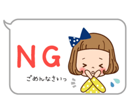 The balloon sticker of the girl. sticker #6935165