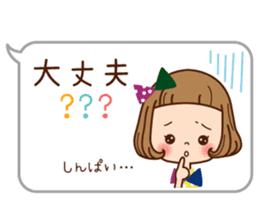 The balloon sticker of the girl. sticker #6935166