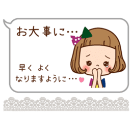 The balloon sticker of the girl. sticker #6935168