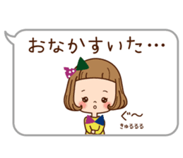 The balloon sticker of the girl. sticker #6935170