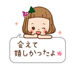 The balloon sticker of the girl. sticker #6935173