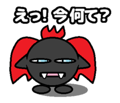 Dra-cula. sticker #6935419