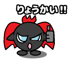 Dra-cula. sticker #6935429