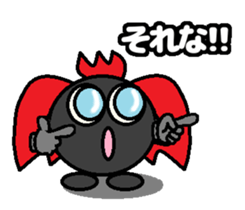 Dra-cula. sticker #6935431